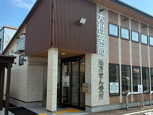 こおげ駅前店画像1